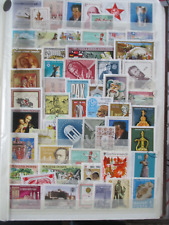 Lot timbres hongrie d'occasion  Châteauneuf-sur-Loire