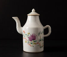 Vintage chinese porcelain for sale  Honolulu