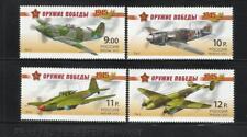 RUSIA. Año: 2011. Tema: AVIACION MILITAR., usado comprar usado  Enviando para Brazil