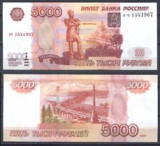 Russia 1997 5000 d'occasion  Cap-d'Ail