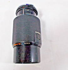 Kiron 210mm macro for sale  Clear Lake