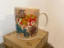 Starbucks tasse mug gebraucht kaufen  Hamburg