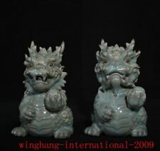 China Song Dinastía Ru horno porcelana delicadeza dragón loong adornos estatua par segunda mano  Embacar hacia Argentina