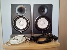 Yamaha hs7 pair for sale  ROCHESTER