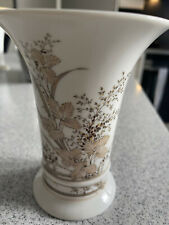 Porzellan vase atlantis gebraucht kaufen  Mörfelden-Walldorf