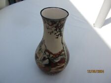 Vase ciboure signé d'occasion  Douvrin
