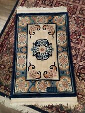 2x3  Rug Chinese Art Deco Rug Handmade Hand-knotted Chinese Rug  for sale  Shipping to South Africa