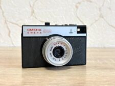 LOMO Smena 8M Vintage 35mm Film Camera Lomography ussr Soviet Worker for sale  Shipping to South Africa