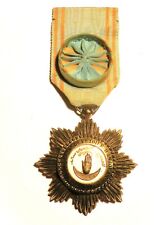 Médaille étoile anjouan d'occasion  Argenteuil