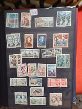 Timbres neufs d'occasion  Biscarrosse