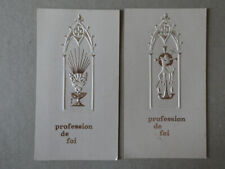 Lot cartes gaufrees d'occasion  Poitiers