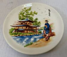 Vintage antique oriental for sale  Shipping to Ireland