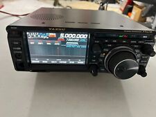 Yaesu ftdx 50mhz for sale  Knoxville