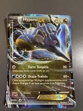 Carte pokémon hyporoi d'occasion  Esvres