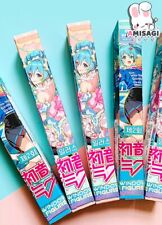 Hatsune miku blind d'occasion  Expédié en France