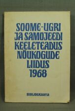 Libro de idiomas estonios lingüística finlandés-ugrico y samoyedo en la Unión Soviética segunda mano  Embacar hacia Argentina