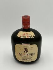 Vintage old suntory for sale  Arlington