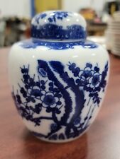 Vtg japanese blueberry for sale  Pickens