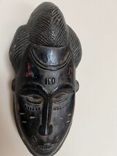 Guru guro mask for sale  Rockville