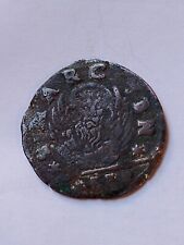 Venezia.moneta medievale catal usato  Alessandria