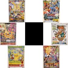 Pokemon movie premium for sale  ILFORD