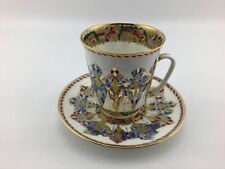Used, LOMONOSOV IMPERIAL BONE CHINA PORCELAIN ESPRESSO CUP/SAUCER MAY ARABESQUE - RARE for sale  Shipping to South Africa