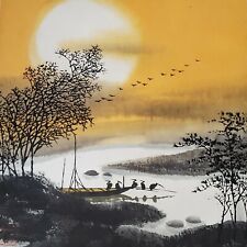 Used, Chinese Watercolor Painting Dong Cheng District Beijing Seaside China Vintage for sale  Canada
