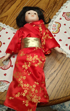 Asian porcelain doll for sale  Burney