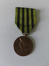 Médaille française guerre d'occasion  Lunéville