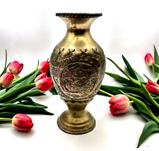 Used, PERSIAN TURKISH Moroccan Old Vintage 5" BRASS Mix METAL VASE Engraved Art Etched for sale  Shipping to South Africa