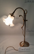 Lampe poser monte d'occasion  France