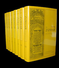 Zohar volumes pritzker for sale  Clayton
