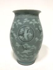 korean celadon pottery for sale  Shipping to Canada