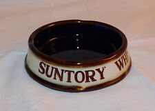 Vintage suntory japanese for sale  Monmouth