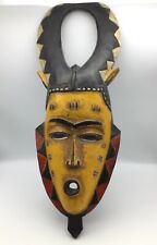Yaure Mask African Artisan Art Tribal Mask Hand Carved Solid Wood 25 Inches, used for sale  Shipping to South Africa