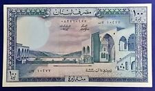Lebanon 1983 banknote d'occasion  Expédié en Belgium