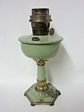 antique aladdin oil lamps for sale  Anna