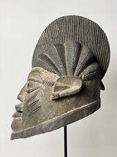 Yoruba gelede mask for sale  Antioch