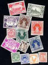 Burma stamps 102 for sale  Englewood Cliffs