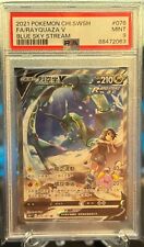 PSA 9 Rayquaza v alt chinese Blue Sky Stream 076/067 for sale  Shipping to South Africa