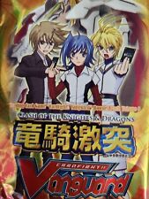 Usado, Cardfight 2013!! Vanguard Clash of the Knights & Dragons * Selecione seu cartão * comprar usado  Enviando para Brazil