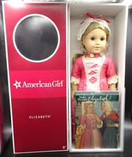 2005 american girl for sale  State College