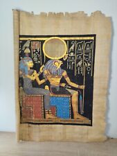 Authentique papyrus égyptien d'occasion  Doudeville