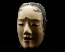 Wooden noh mask for sale  Shipping to Ireland