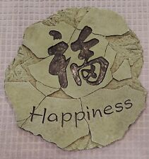 Happiness wall decor for sale  Orange City
