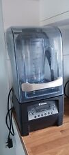 Vitamix blender quit for sale  LONDON