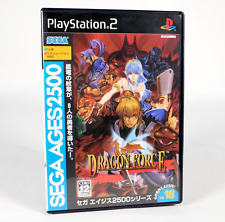 Dragon sony playstation d'occasion  Tours-