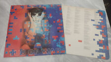(CE).PAUL MCCARTNEY TUG OF WAR VINYL LP PARLOPHONE UK 1982 EX/NM BEATLES comprar usado  Enviando para Brazil