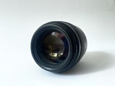 Canon 85mm 1.8 for sale  Shipping to Ireland