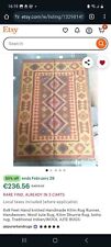 Aztec style rug for sale  Ireland